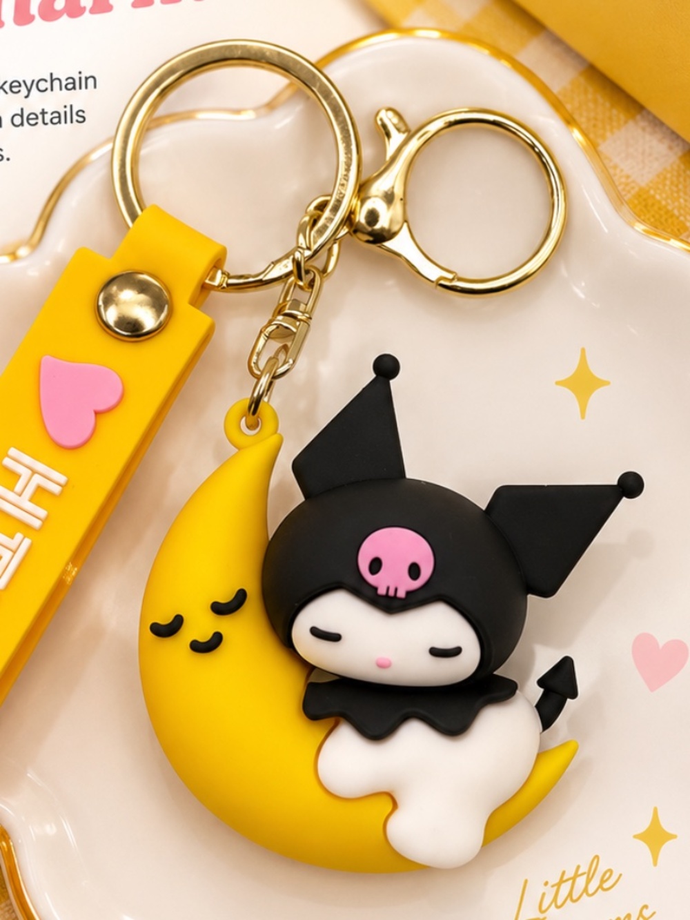 Moonlit Hello Charm Keychain - Picture 2 of 2